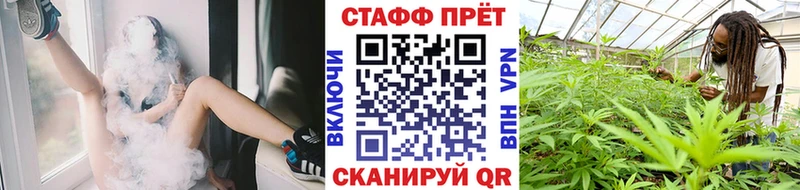 Хочу наркоту Болхов Канабис  omg рабочий сайт  A PVP  ГАШИШ  Мефедрон 