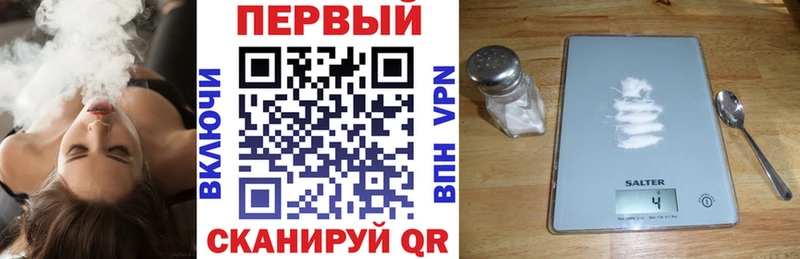 Amphetamine Premium  Болхов 