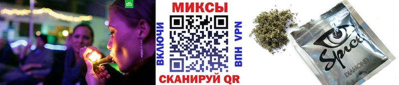 БУТИРАТ GHB  гидра вход  Болхов  купить  