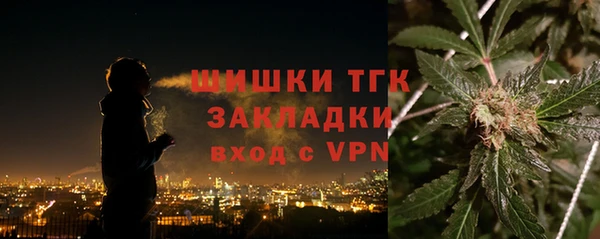 гашишное масло Белоозёрский