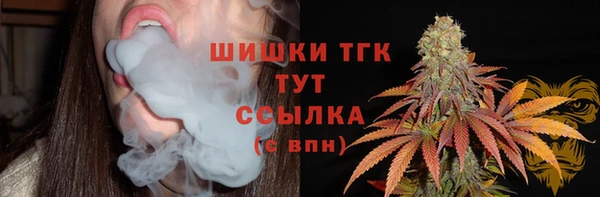 круглые Баксан