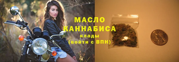 а пвп мука Снежногорск
