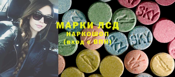 хмурый Богданович