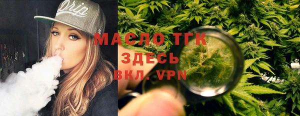 прущие грибы Белокуриха
