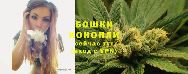 гашишное масло Белоозёрский
