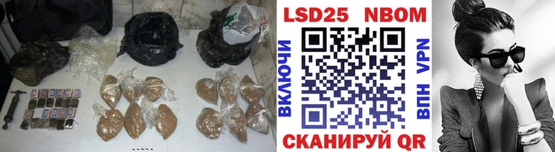 ссылка на мегу ссылка  Болхов  Лсд 25 экстази кислота 