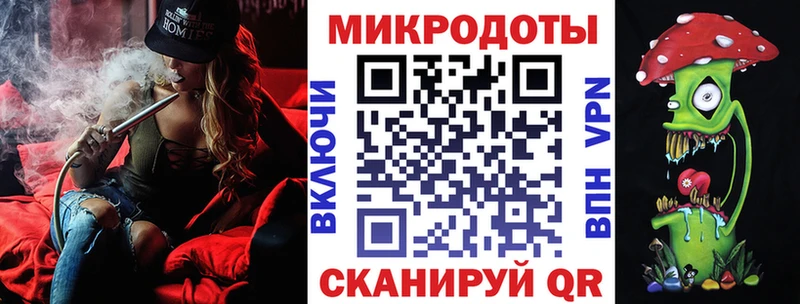 Псилоцибиновые грибы GOLDEN TEACHER  Болхов 